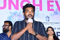 Romanchakam Trailer Launch Event